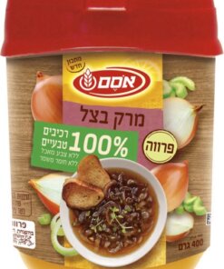 Osem Soup Stock, Onion 400g