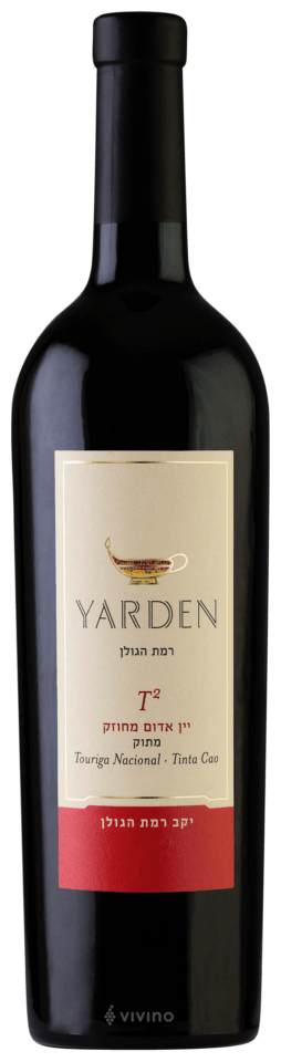 Yarden T2 Touriga Nacional Tinta Cao 2012 Alc18.5%