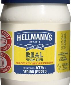 Hellmanns Mayonnaise, Regular 394g