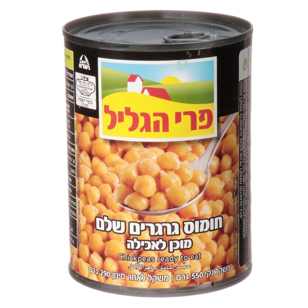 Pri Hagalil Chickpeas in Can 550g