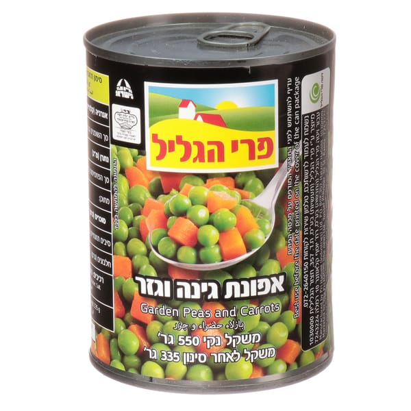 Pri Hagalil Garden Peas and Carrots in Can 335g