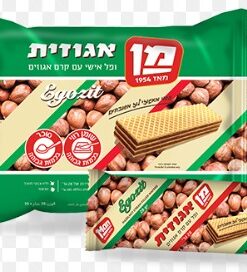 Egozit - Wafer Hazelnuts Filling 10pcs 28gr