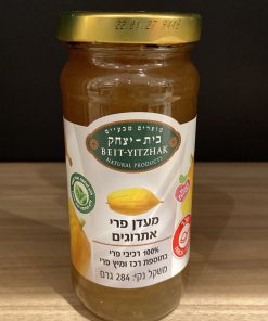 Beit Yizhak 100% Sugar Free Natural Jam, Etrog 284g
