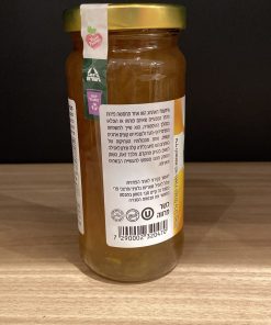 Alternative view of Beit Yizhak 100% Sugar Free Natural Jam, Etrog 284g