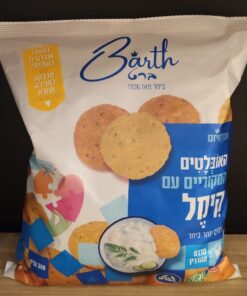 Barths Crackers With Caraway Seeds 300g