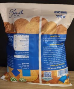 Alternative view of Barths Crackers With Caraway Seeds 300g