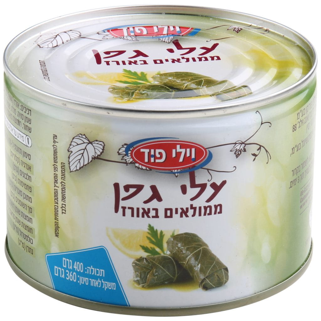Willifood Stuffed Rice In Vine Leaves 400g