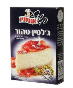 Gelatin Pure Powder 28grs