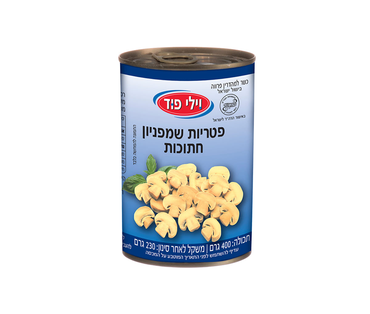 Willifood Sliced Mushrooms 290g