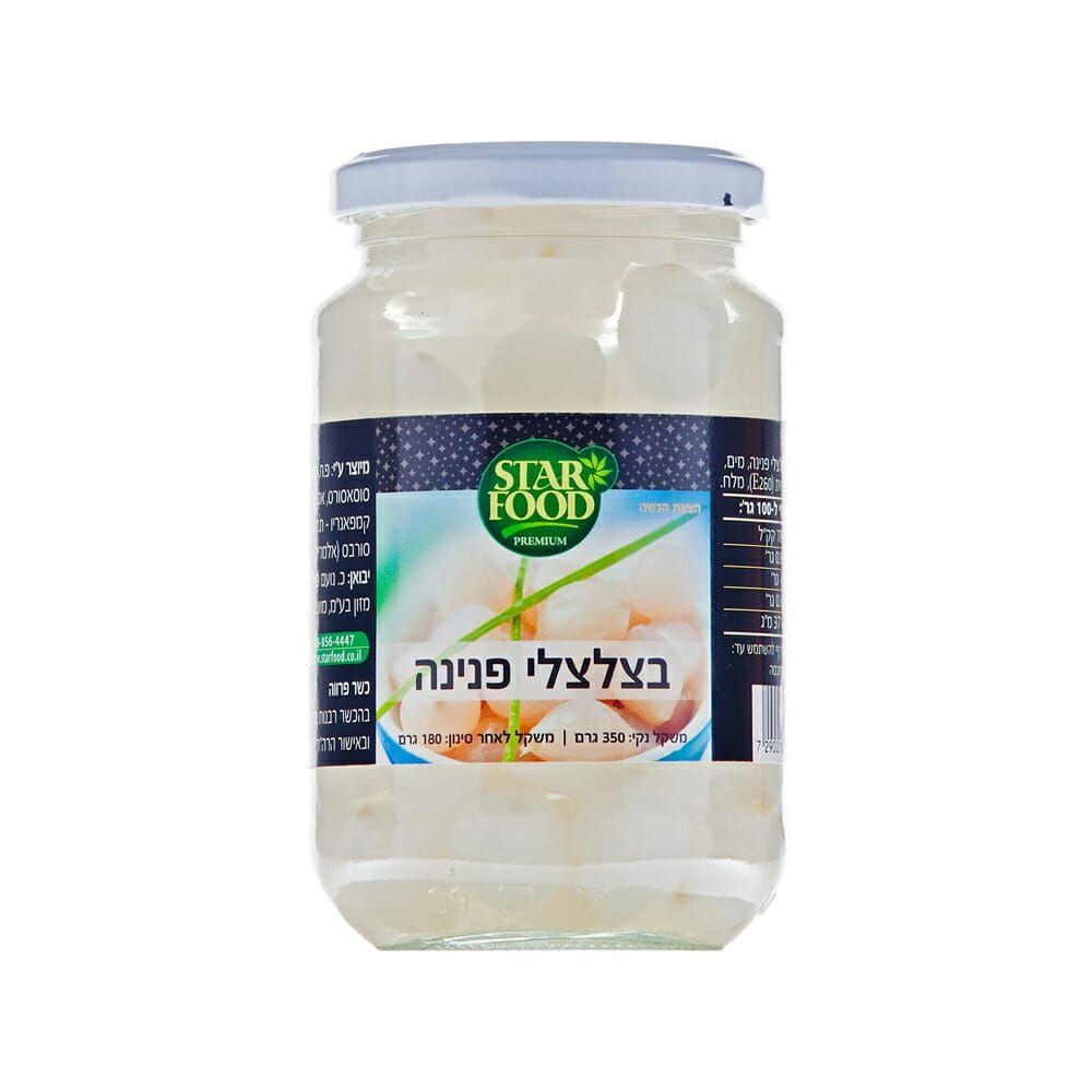 Star Food Onion Pearls 400g