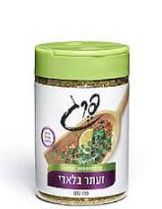 Pereg Spices, Zaatar Seasoning 120g