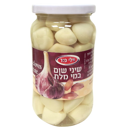 Willifood Garlic Cloves In Brine 340g