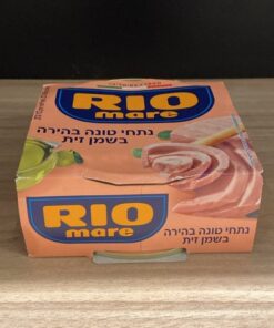 Rio Mare Solid Light Tuna in Olive Oil 160g