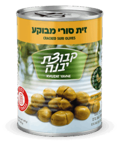 Kvuzat Yavne Cracked Sury Olives 540g
