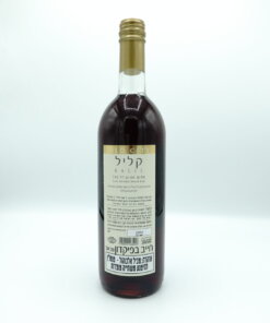 Alternative view of Zion Winery Kalil 750ml