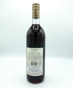 Alternative view of King David Concorde 750ml 12.5%