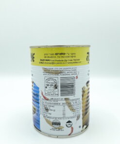 Alternative view of Kvuzat Yavne Cucumbers In Brine (13-17) 540g