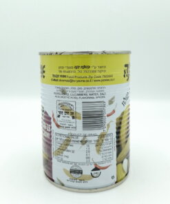 Alternative view of Kvuzat Yavne Cucumbers In Brine (18-25) 540g