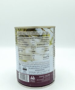 Alternative view of Kvuzat Yavne Black Olive Rings 560g