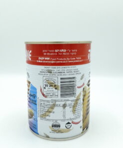 Alternative view of Kvuzat Yavne Cucumbers in Vinegar (13-17) 540g