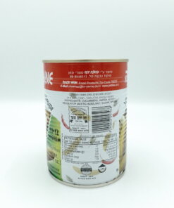 Alternative view of Kvuzat Yavne Cucumbers In Vinegar (10-12) 560g