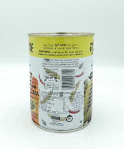 Alternative view of Kvuzat Yavne Cucumbers In Brine (7-9) 650g