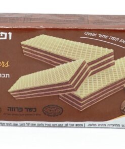 Man Wafers, Coffee Flavour 200g
