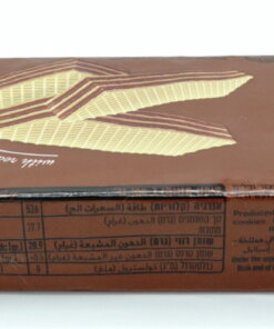 Alternative view of Man Wafers, Coffee Flavour 200g