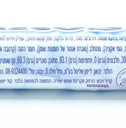 Alternative view of Mentos, Mint Flavour 37g