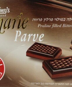 Schmerlings Rosemarie Chocolate Bar, Parve 100g