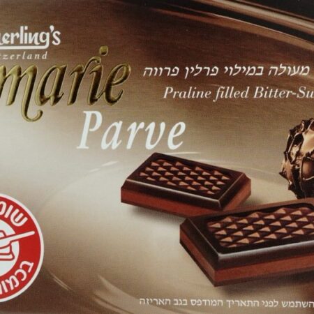 Schmerlings Rosemarie Chocolate Bar, Parve 100g