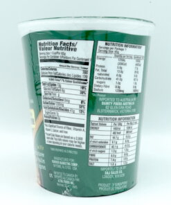 Alternative view of Gefen Instant Noodle Soup, Vegetable 65g ( 2.3oz) (Parve)