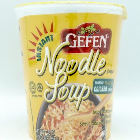 Gefen Instant Noodle Soup, Imitation Chicken Flavour 65g ( 2.3oz) (Parve)