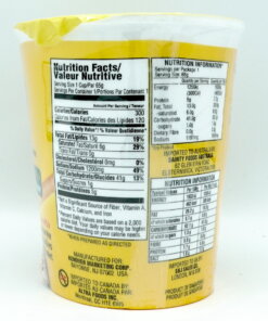 Alternative view of Gefen Instant Noodle Soup, Imitation Chicken Flavour 65g ( 2.3oz) (Parve)