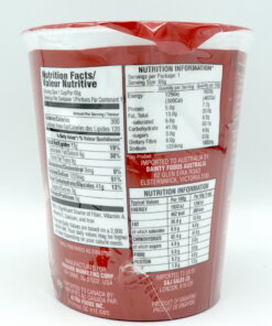 Alternative view of Gefen Instant Noodle Soup, Tomato 65g ( 2.3oz) (Parve)