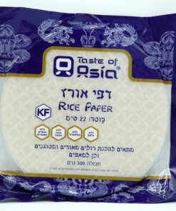 Taste of Asia Rice Paper 22cm, Round 300g