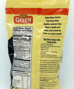 Alternative view of Gefen Gluten-Free Chow Mein Noodles, Wide 218g (7.7oz)