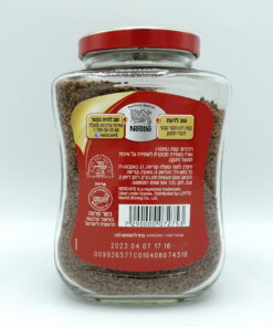Alternative view of Nescafe Tasters Choice Instant Coffee, Original 200g
