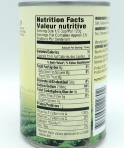 Alternative view of Gefen Carrots Slice 411g (14.5oz) (KLP)