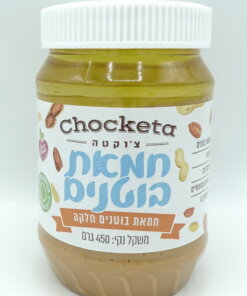 Chocketa Peanut Butter 450g