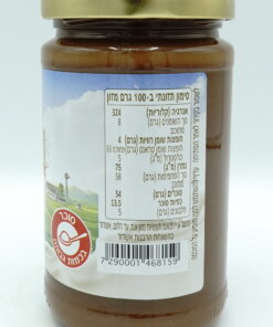 Alternative view of Top Dulce De Leche 330g