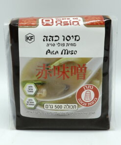 Taste of Asia Aka Miso - Red Miso 500g