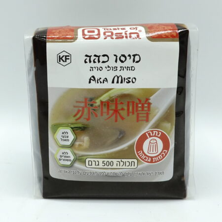 Taste of Asia Aka Miso - Red Miso 500g