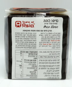 Alternative view of Taste of Asia Aka Miso - Red Miso 500g