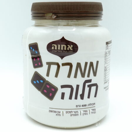 Achva Halva Spread, Vanilla 400g (KLP)
