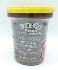 Hashachar Chocolate Spread, Parve, 400g