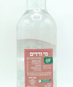 Alternative view of Rania Ellimad Rose Water 500ml