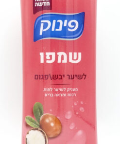 Pinuk Shampoo, for Dry and Damaged Hair With Shea Butter Extract 700ml