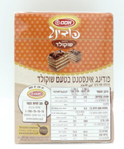 Alternative view of Osem Pudding, Chocolate 88g