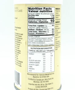 Alternative view of Gefen Baking Powder 227g (8oz)